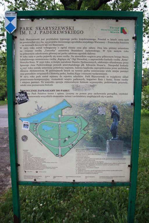 Dedek Park - Historyczny Dworek W Pieknym Parku Skaryszewskim Obok Stadionu Narodowego 华沙 外观 照片